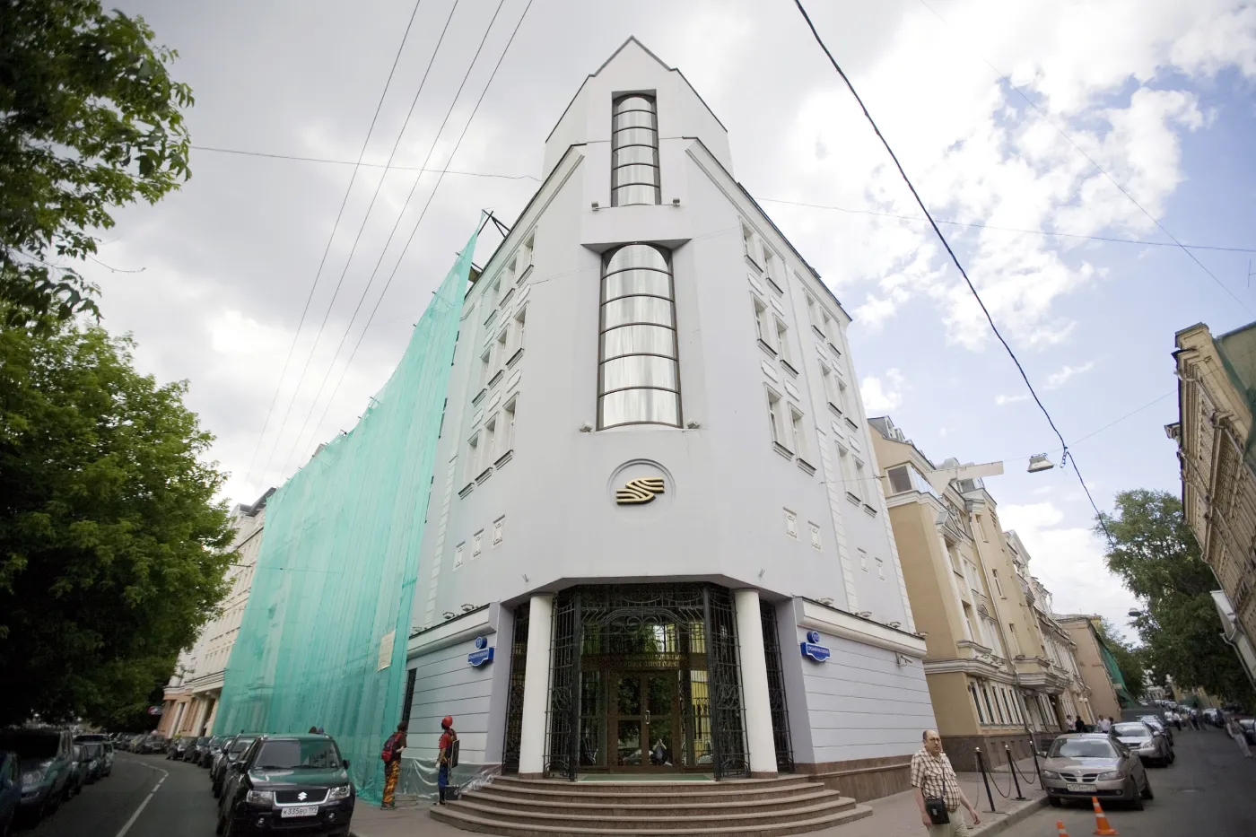 Giełdy w Moskwie zakończyły dzień na plusie