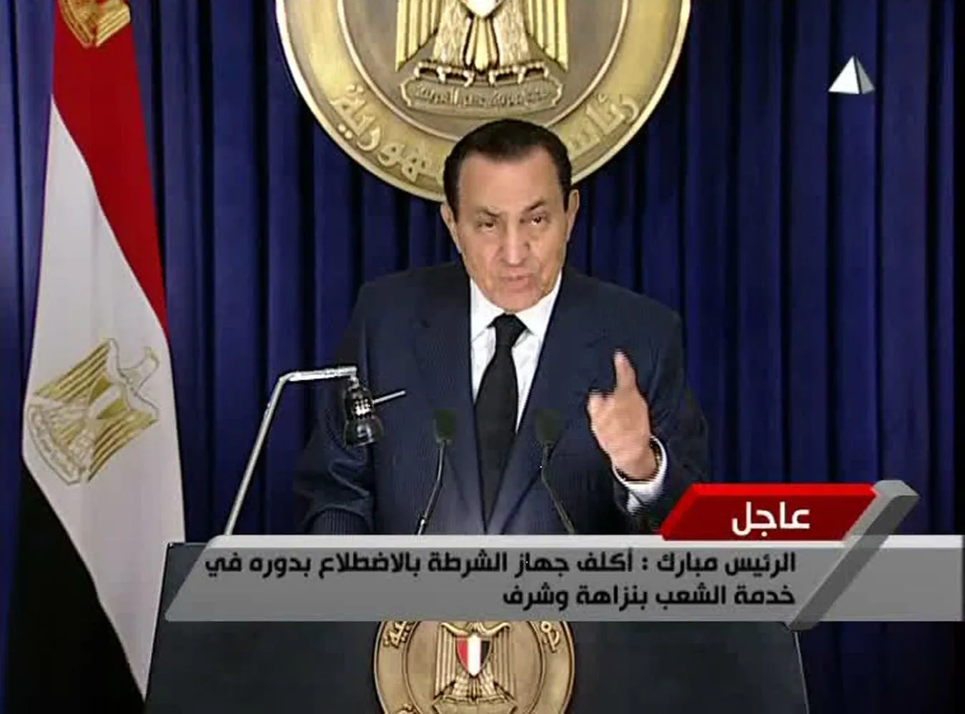 Mubarak: Mam dosyć. Chciałbym odejść, ale boję się chaosu