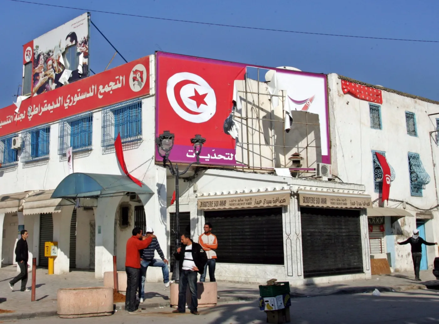 Polak zginął w Tunezji