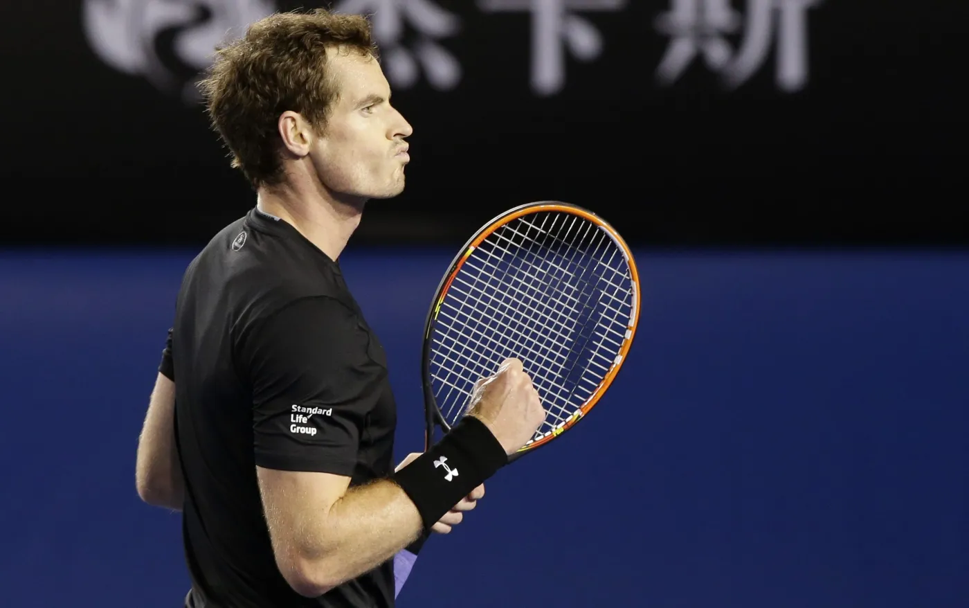 Andy Murray