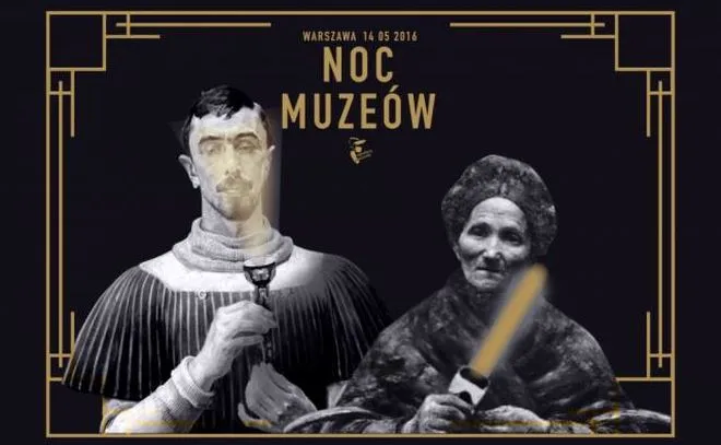 Noc Muzeów