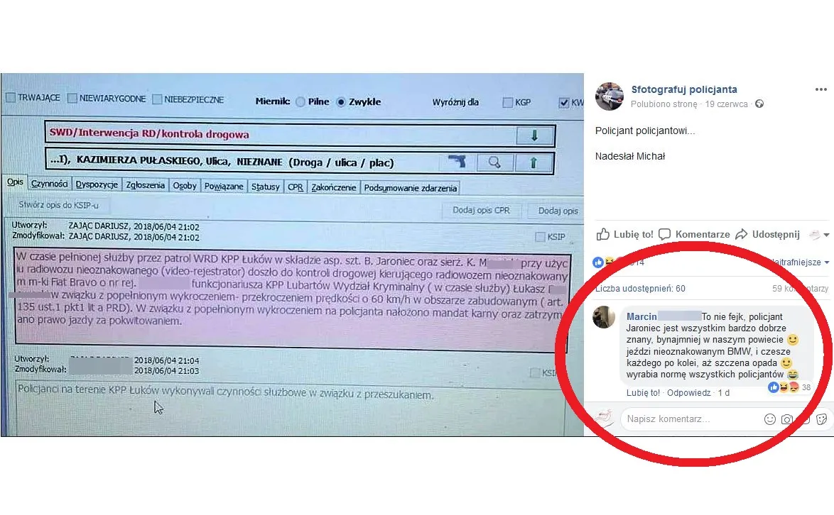 11056162-policja2.jpg