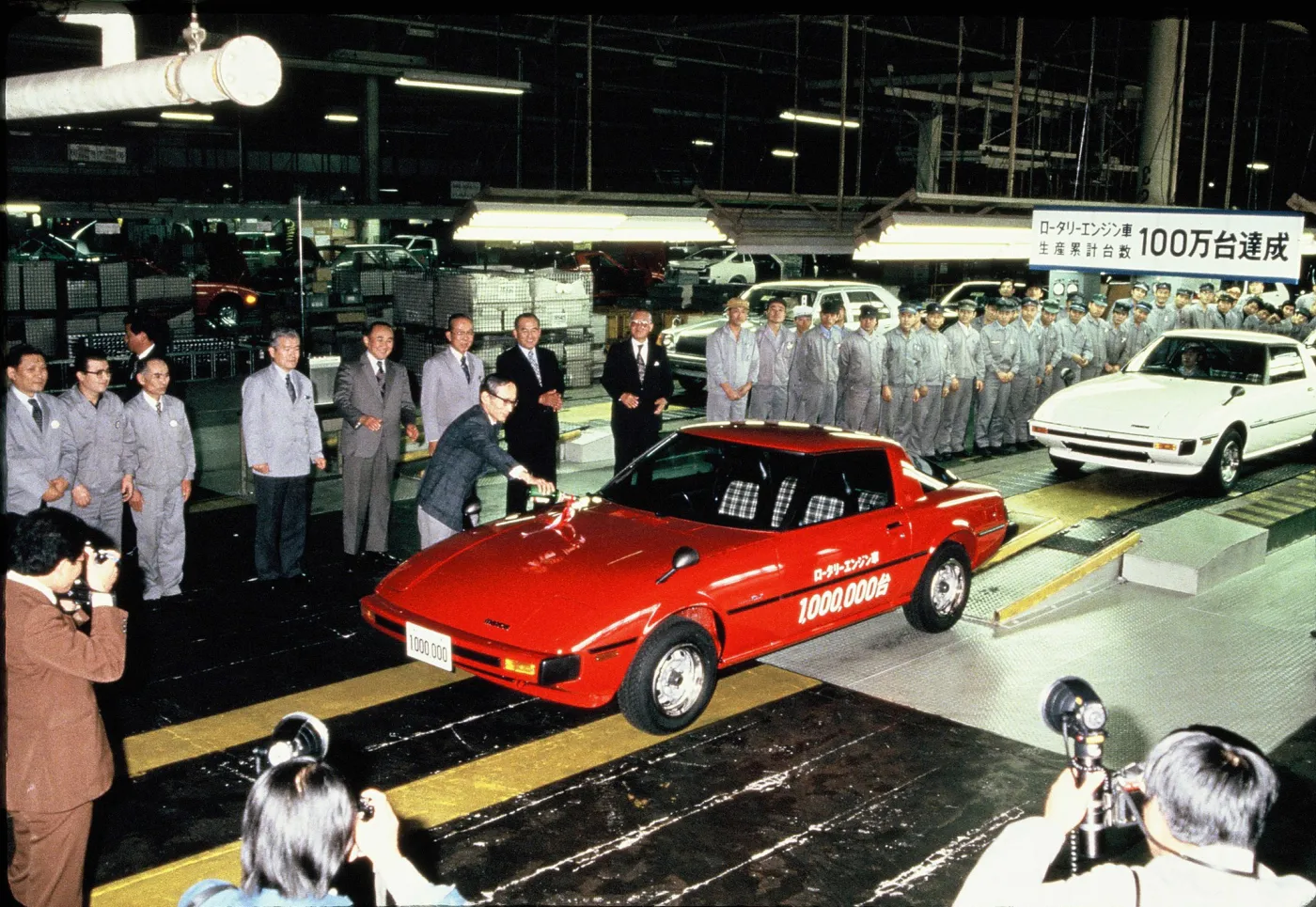 mazda-rx7-12620623.jpg