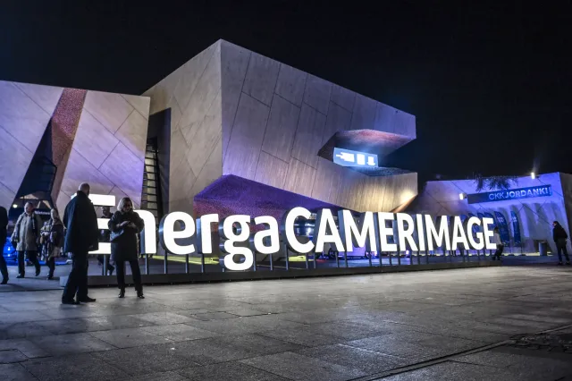 Będzie budowa Europejskiego Centrum Filmowego Camerimage w Toruniu