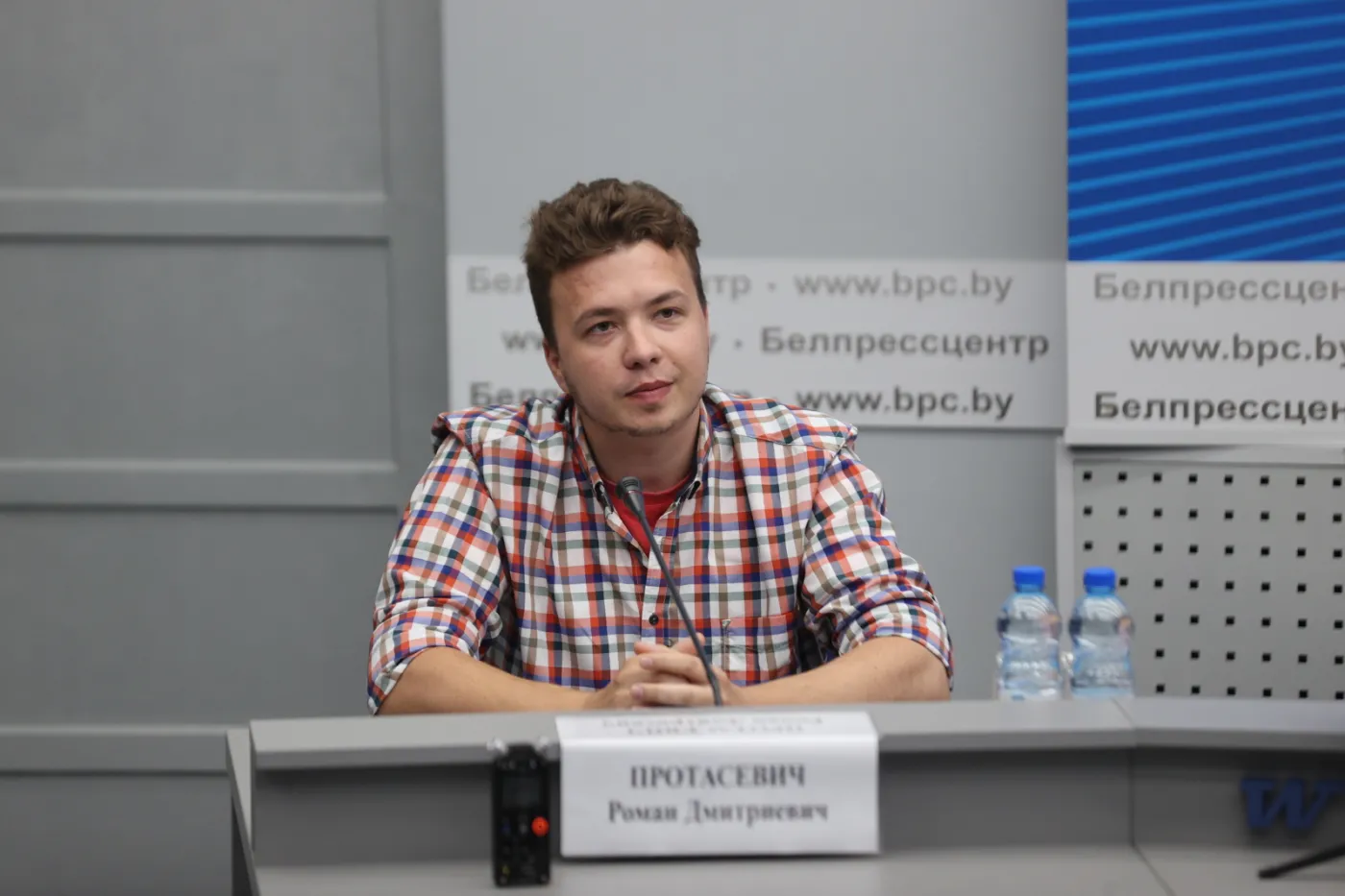 Konferencja z niespodziewanym udziałem Pratasiewicza. Padły słowa o Polsce