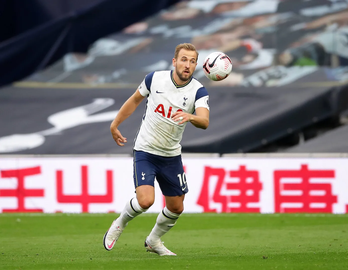 Harry Kane w drużynie mistrza Anglii? Jest komentarz trenera Tottenhamu