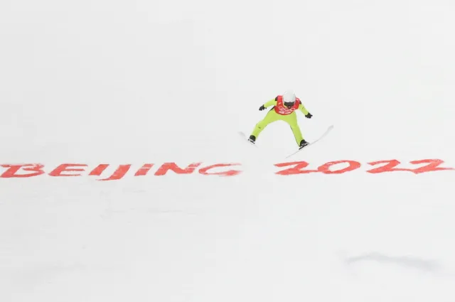 Igrzyska w Pekinie. Kiedy startują Polacy? ZOBACZ PROGRAM