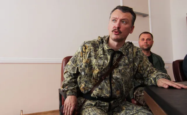 Polowanie na byłego pułkownika FSB. Wywiad Ukrainy wyznaczył nagrodę