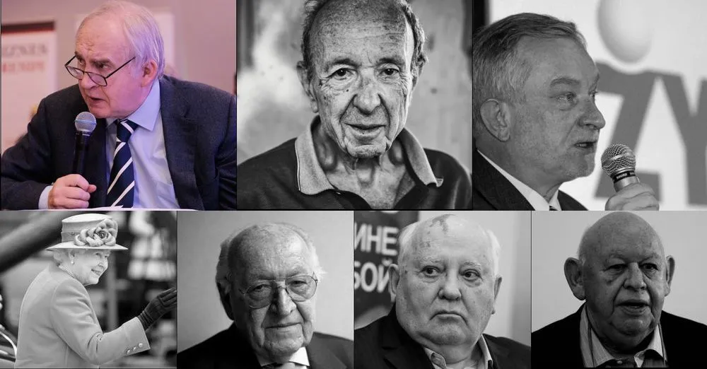 Znani, którzy odeszli w 2022 roku [FOTO]