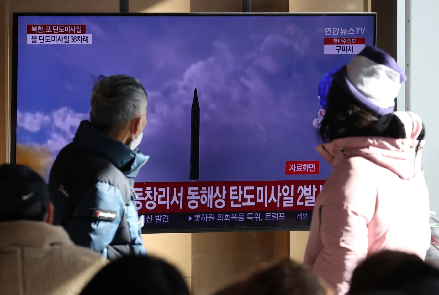 Korea Północna wystrzeliła rakiety balistyczne. Jest KOMUNIKAT armii Korei Południowej