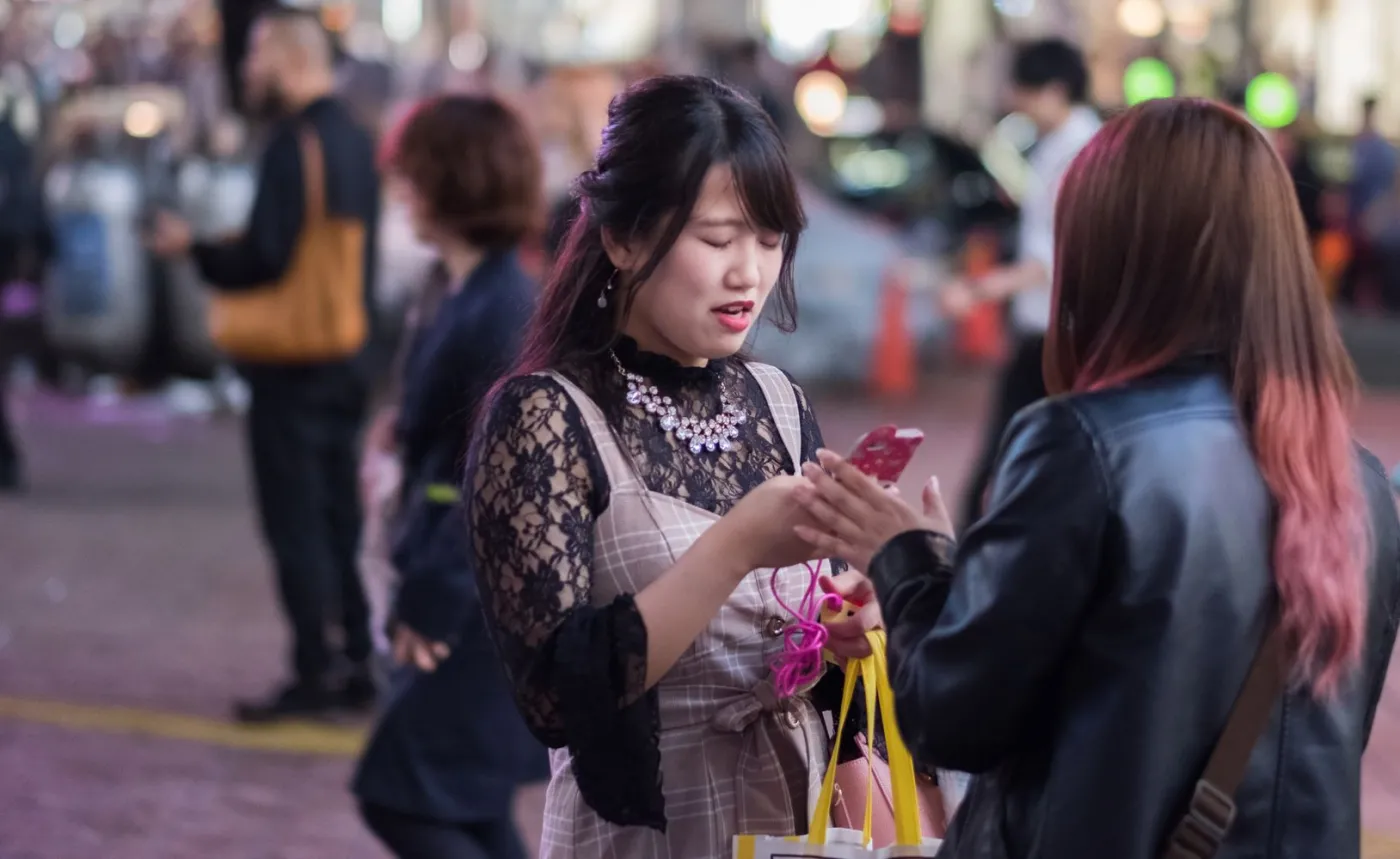 Japonia podnosi wiek zgody na czynności seksualne