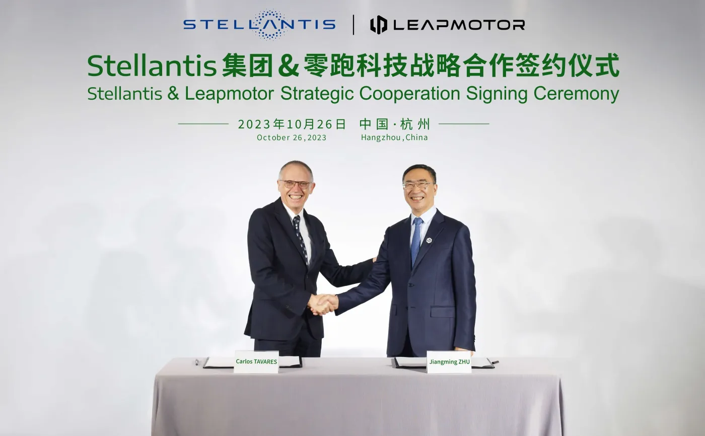 leapmotor-38177570.jpg