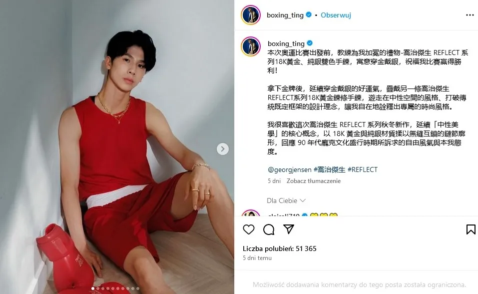 lin-yuting-38282566.jpg