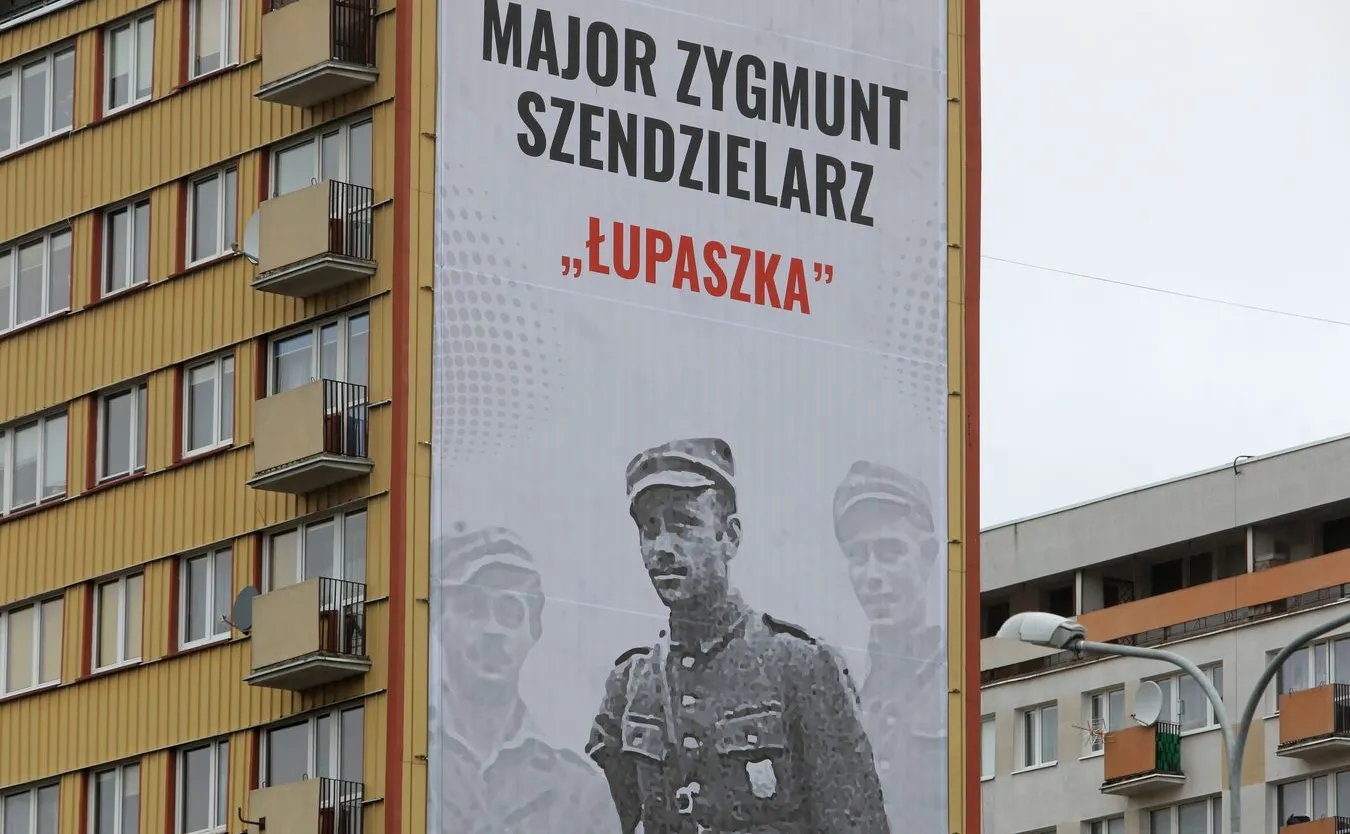 Co dalej z ulicą "Łupaszki"? Białystok odwoła się od decyzji sądu