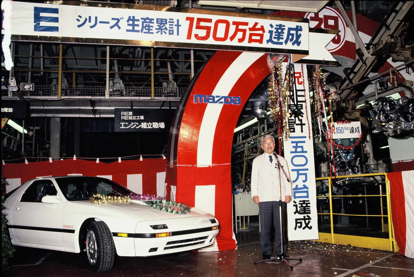 mazda-rx7-12620618.jpg