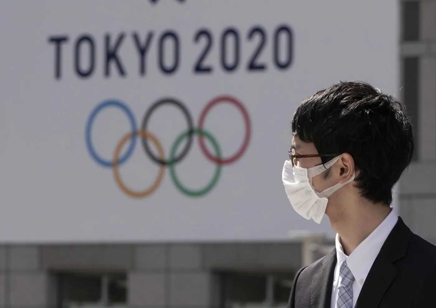 Tokyo 2020