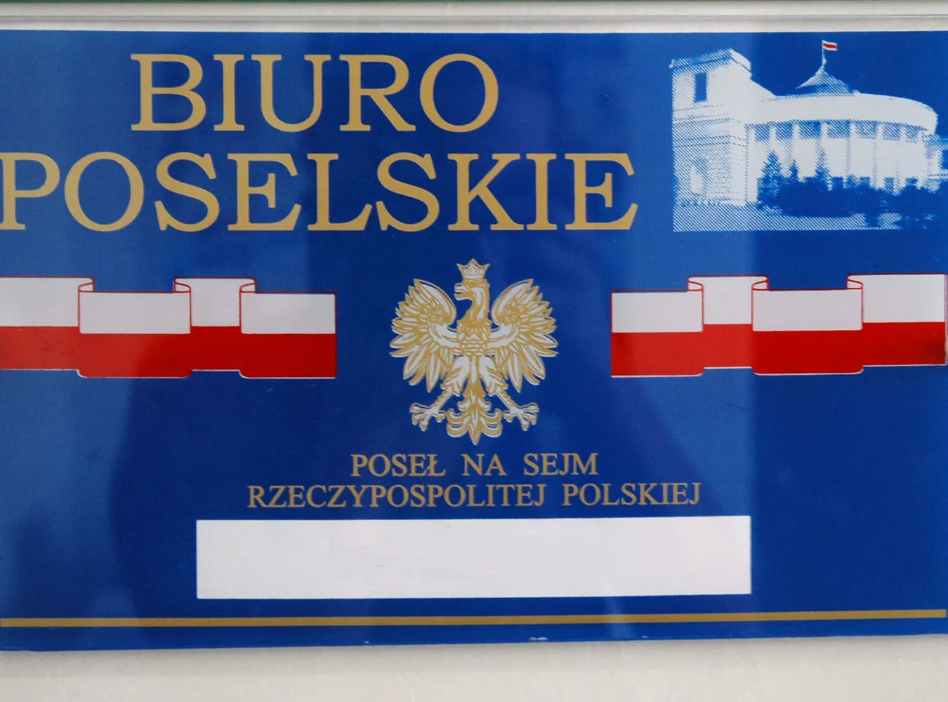 Gdzie są nasi posłowie