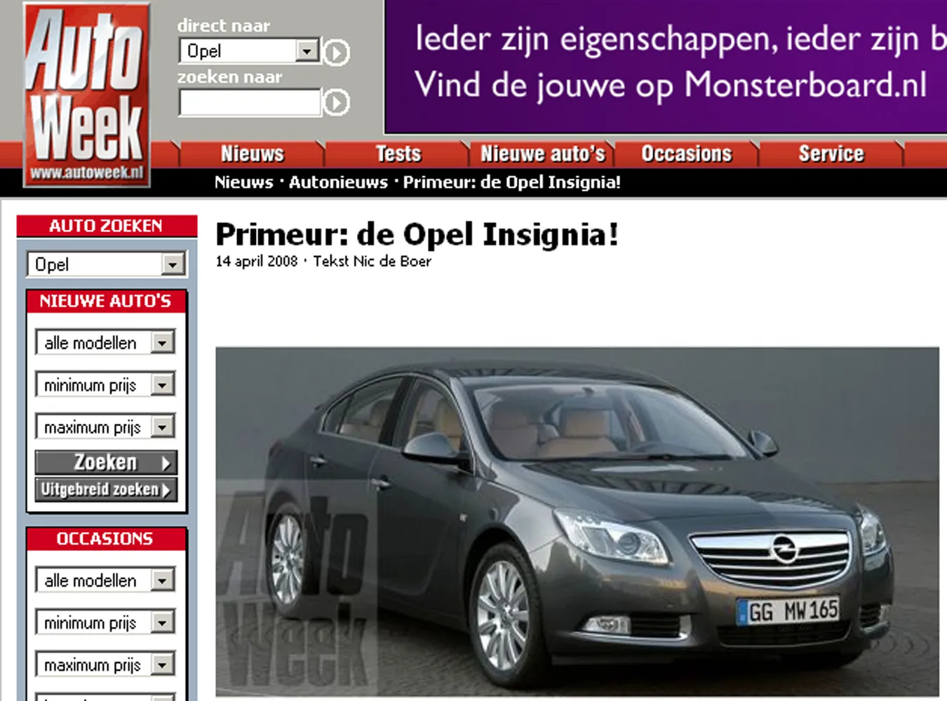 opel insignia