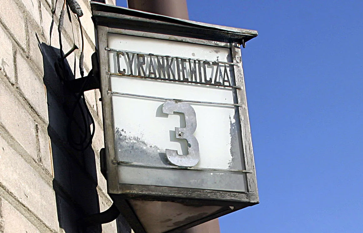 Urzędnicy z Pisza nie znają nazw ulic