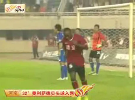 Olisadebe strzela, jak dawniej. Zobacz gole