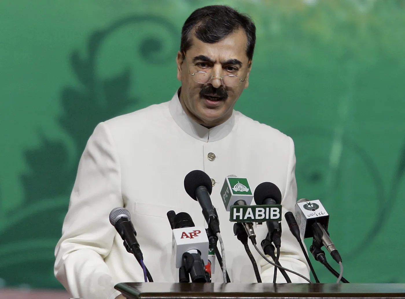 Premier Yousaf Raza Gilani