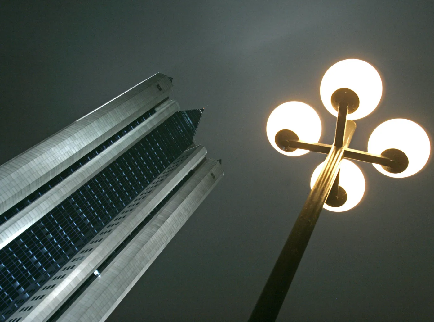 Budynek Gazpromu w Moskwie.