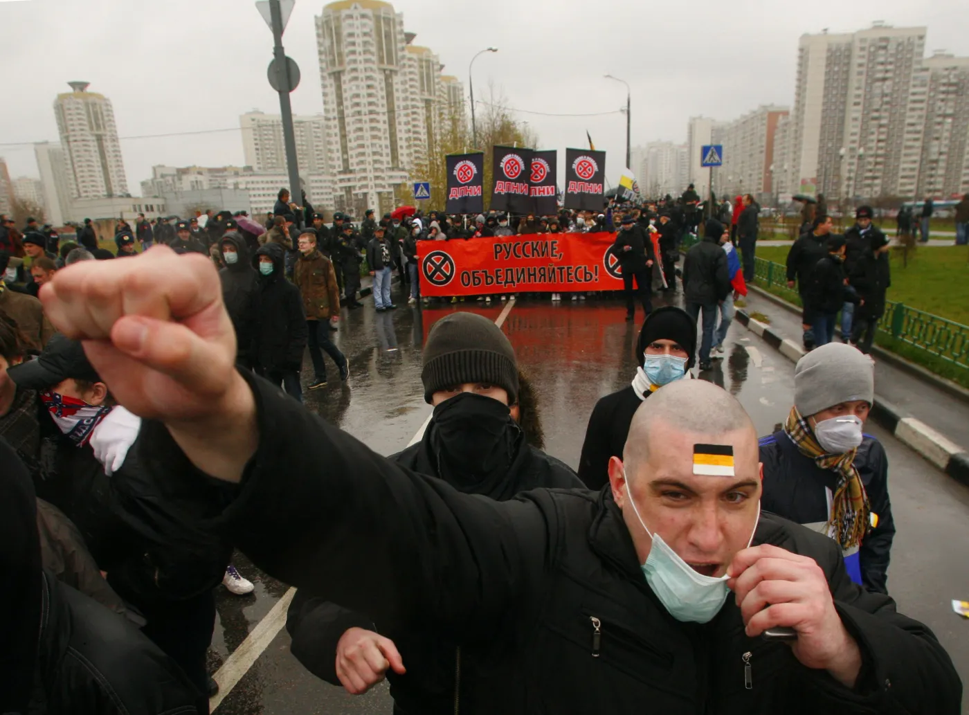 Demonstracja sympatyków skrajnej prawicy w Moskwie