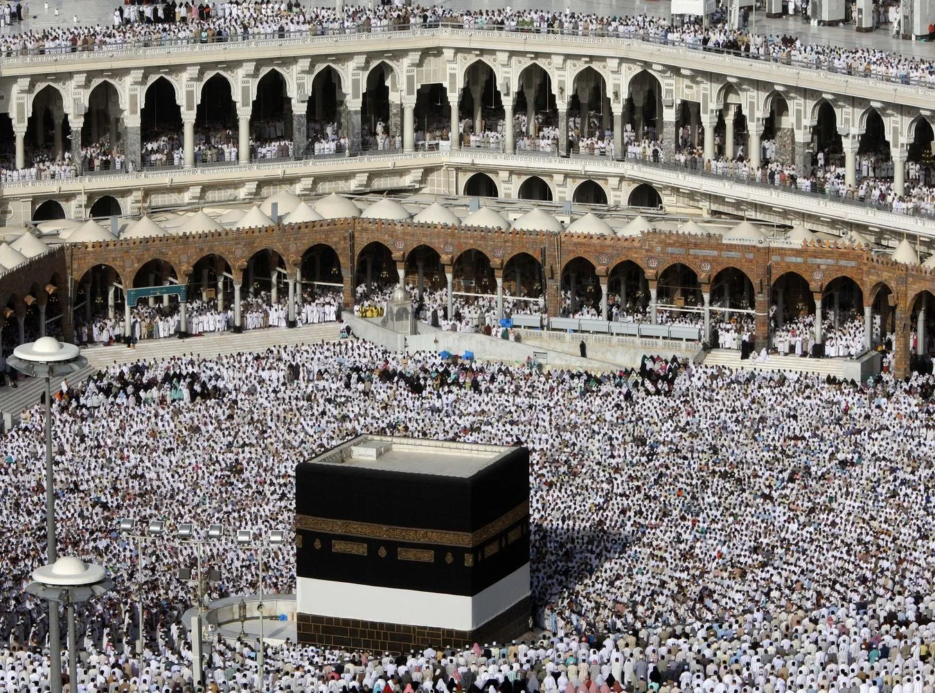 Muzułmanie wyruszyli w pielgrzymkę do Mekki