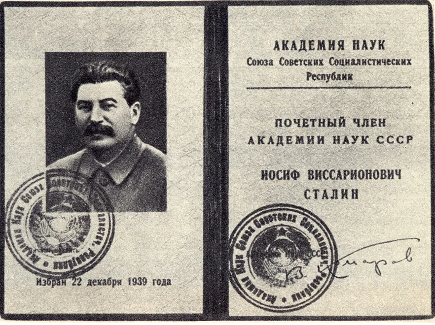 2885947-joseph-stalin2.jpg