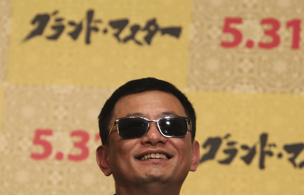 Wong Kar Wai