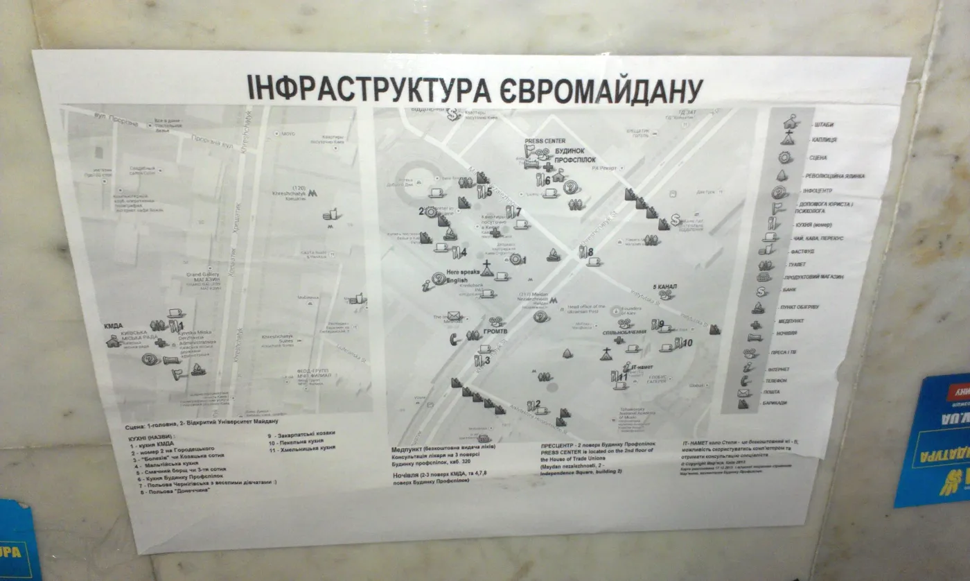 5929095-mapy-majdanu.jpg
