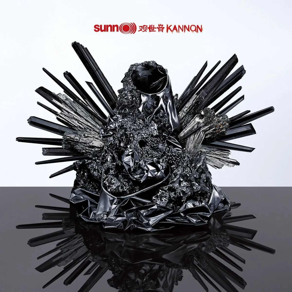 8502555-sunn-o-kannon.jpg