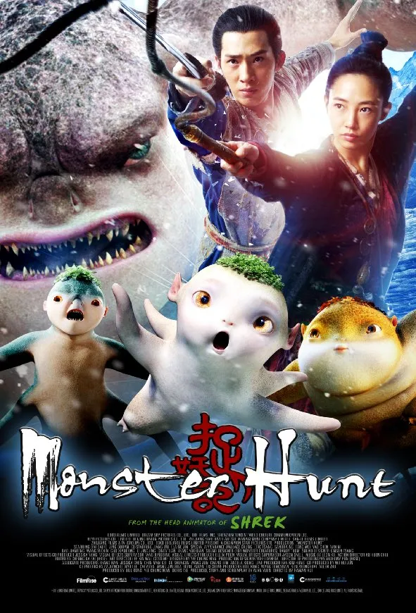 8539575-monster-hunt.jpg