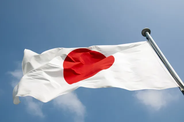 Turyści w Japonii otrzymają na telefon przypomnienia o właściwym zachowaniu