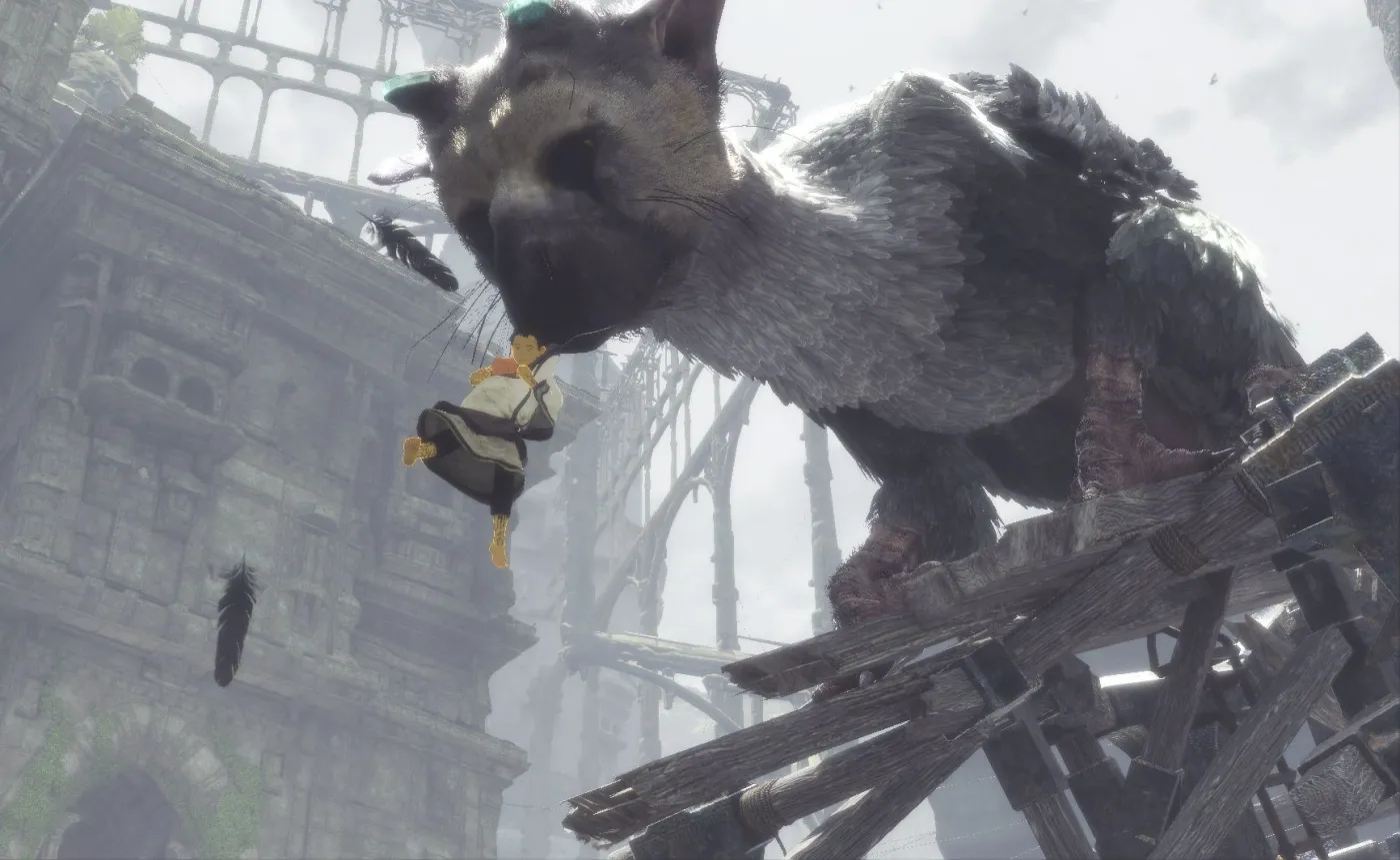 Last Guardian