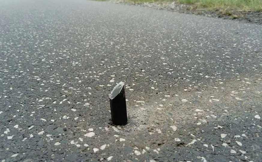 Uszkodzonych zosta