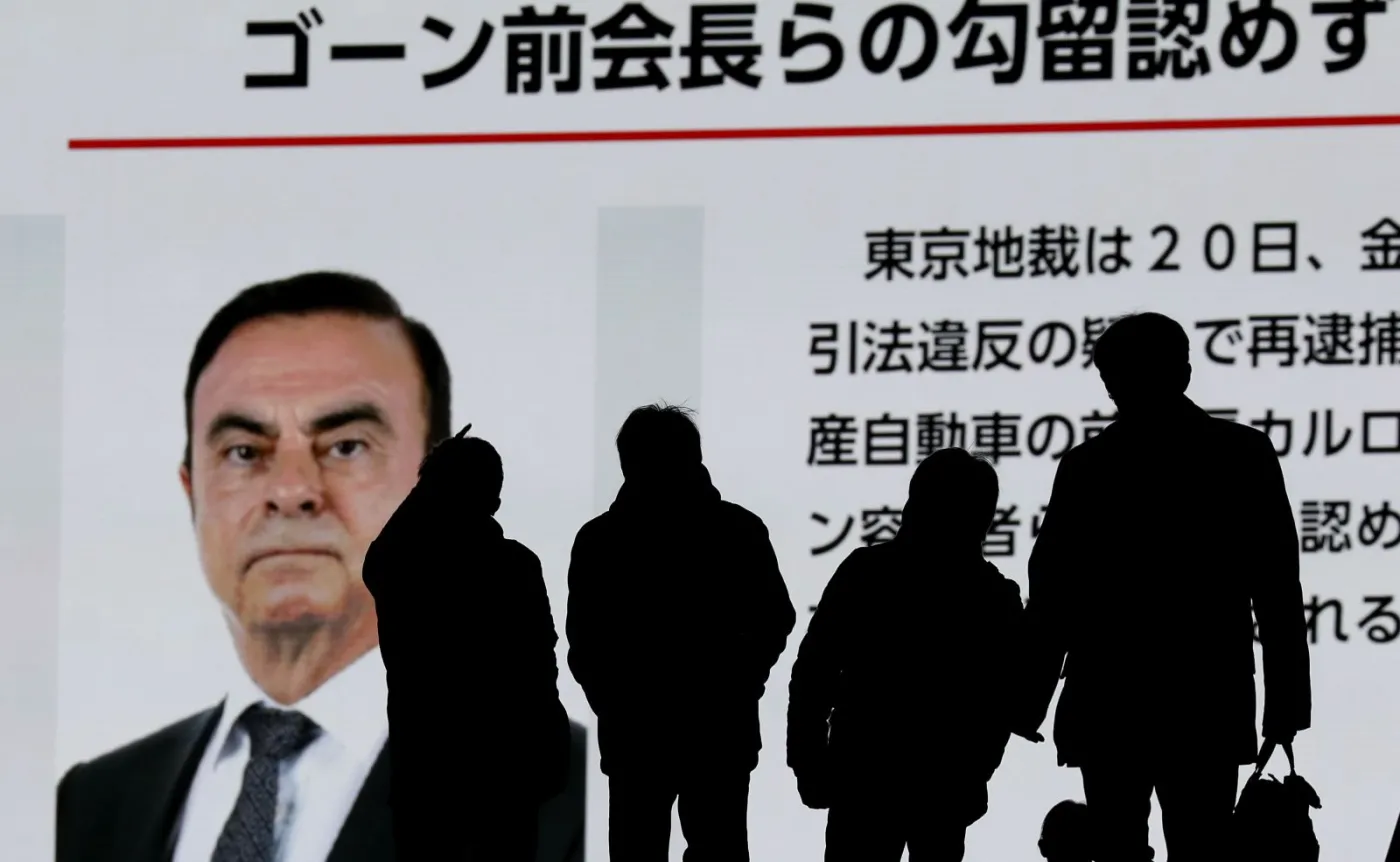 Carlos Ghosn