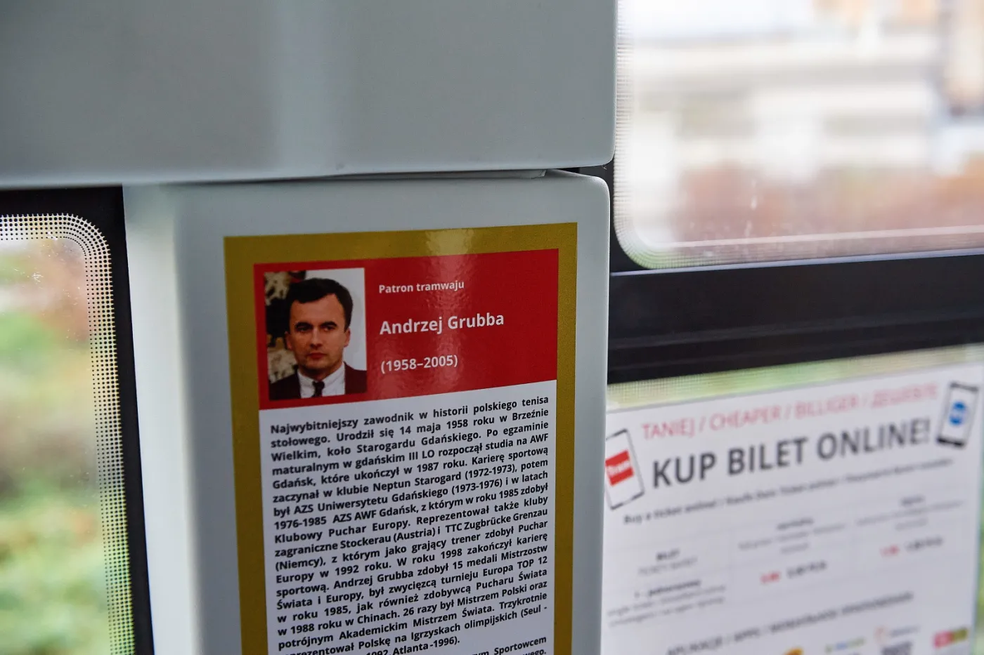 Andrzej Grubba patronem tramwaju w Gdańsku