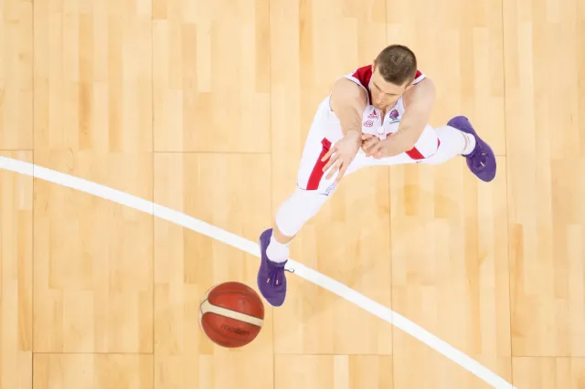 Eurobasket 2022: Polską reprezentację ugości Praga