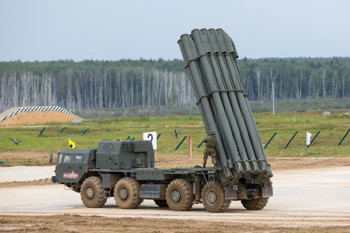 Białoruś sprawdza gotowość bojową sił rakietowych