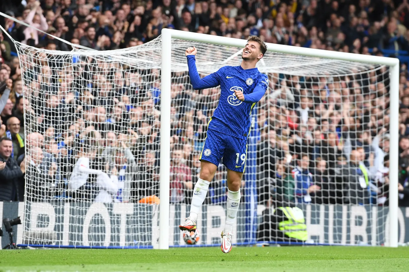 07 zgłoś się. Chelsea bezlitosna dla beniaminka Premier League