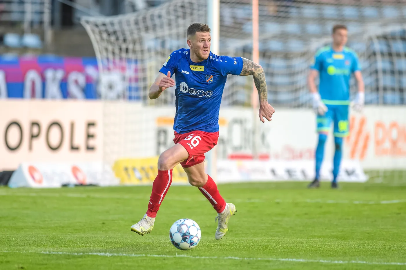 Miłosz Trojak podpisał kontrakt z Koroną Kielce