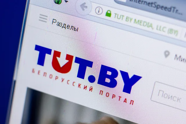 Białoruski sąd uznał właściciela opozycyjnego portalu tut.by za "organizację ekstremistyczną"