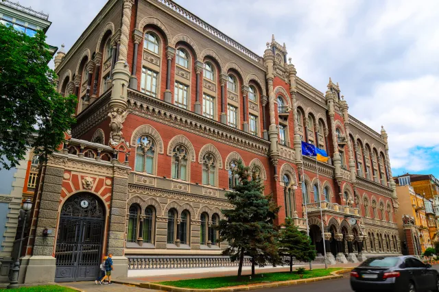 Szewczenko odwołany ze stanowiska szefa banku centralnego. Kto go zastąpi?