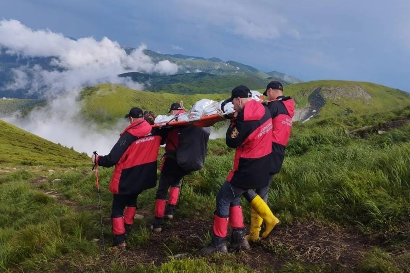 Państwowa Służba Ratunkowa Ukrainy