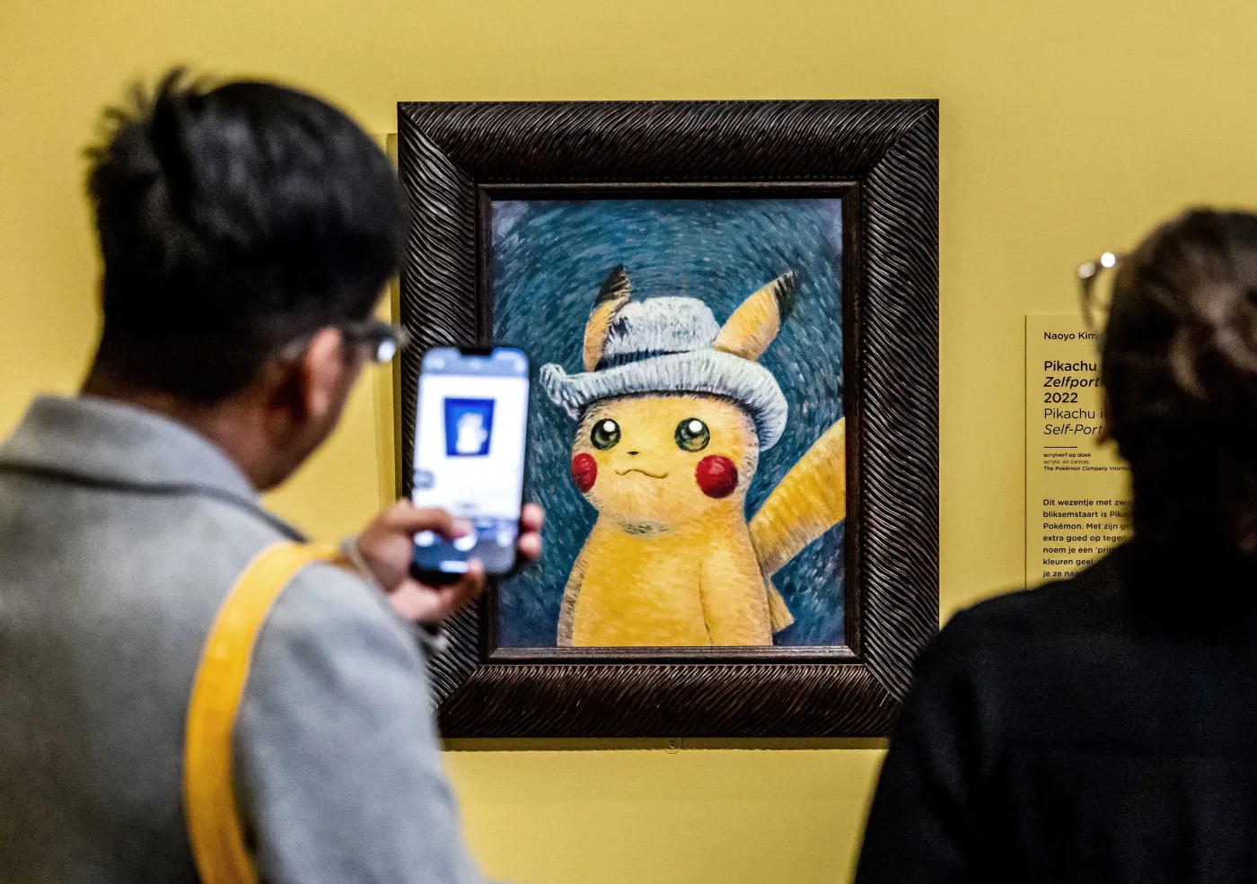 Pokemon Company and Van Gogh Museum joint exhibition in Amsterdam