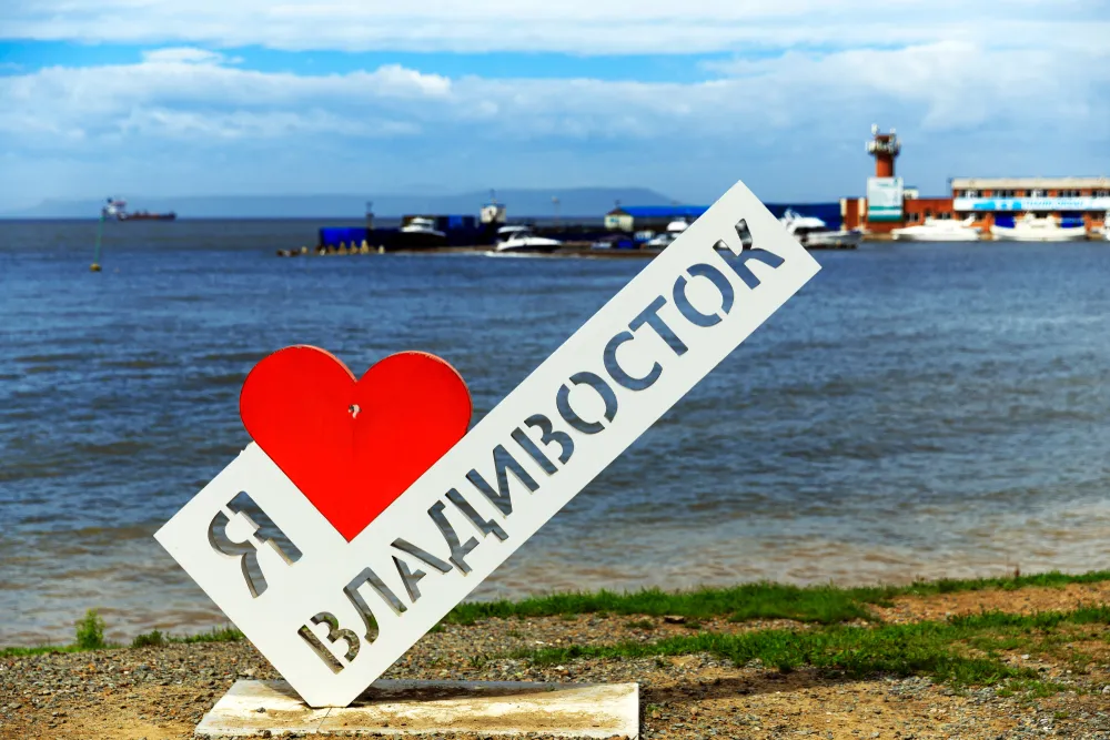 Żołnierz USA zatrzymany we Władywostoku. Wyjaśnienie szokująco proste, a konsekwencje...