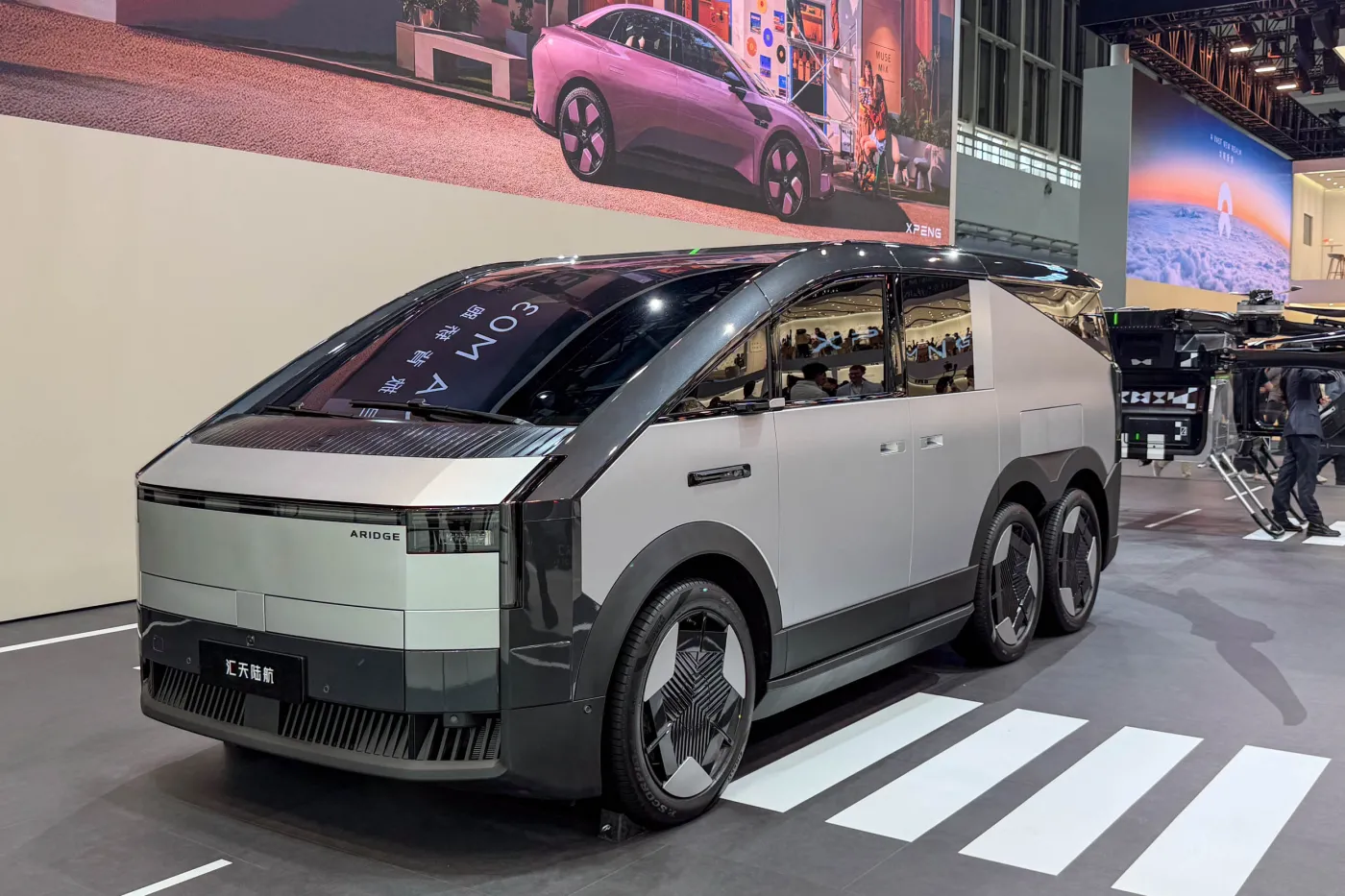 xpeng-aridge-39127177.jpg