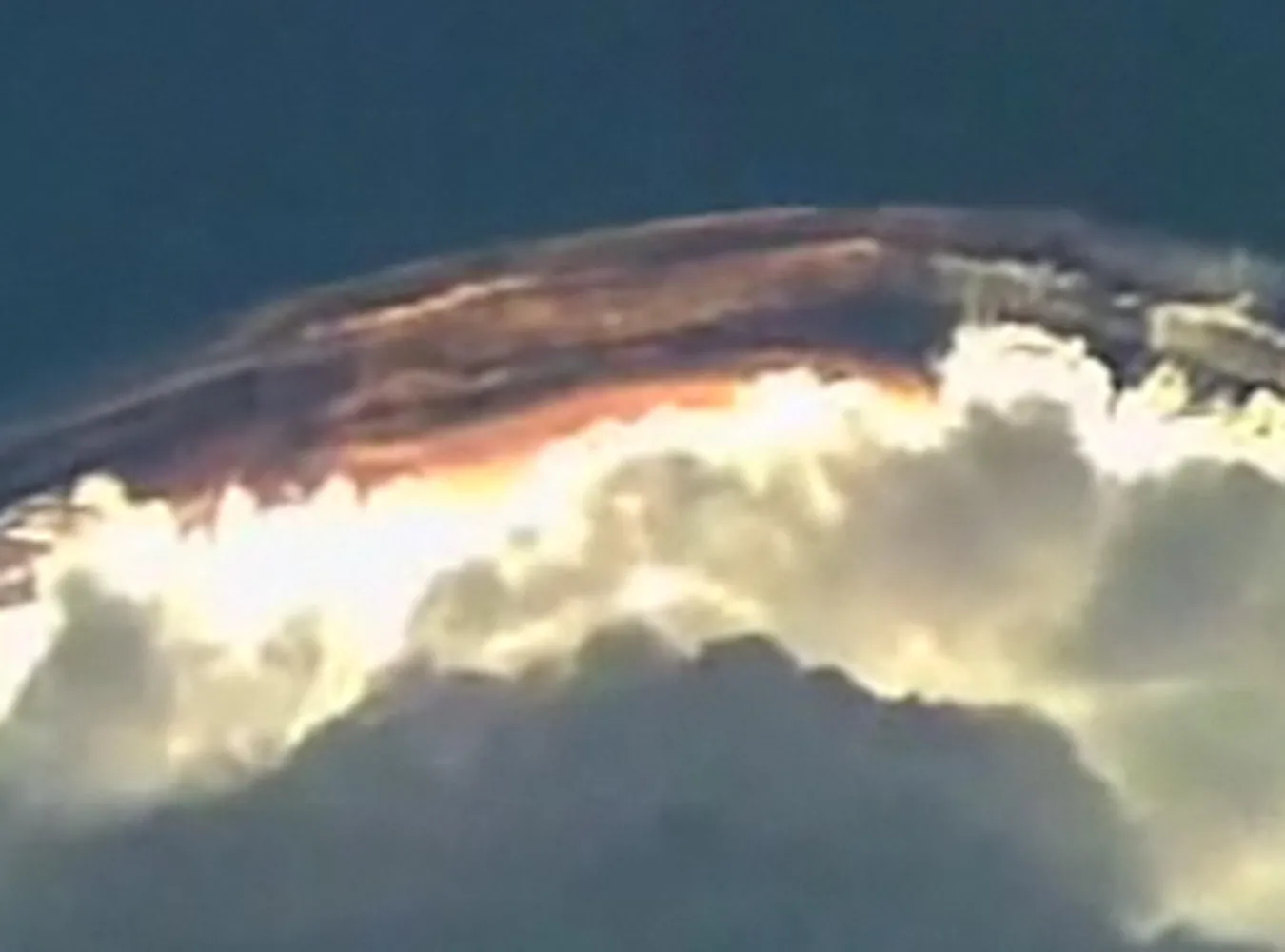 Tajemnicze zjawisko na niebie