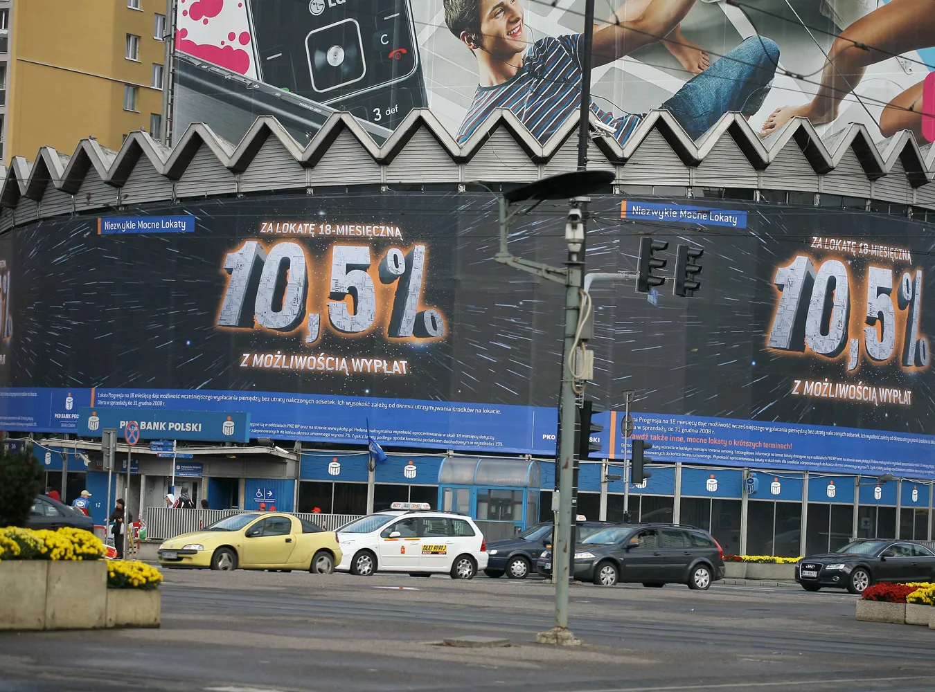 Kryzys wchodzi do polskiej bankowości